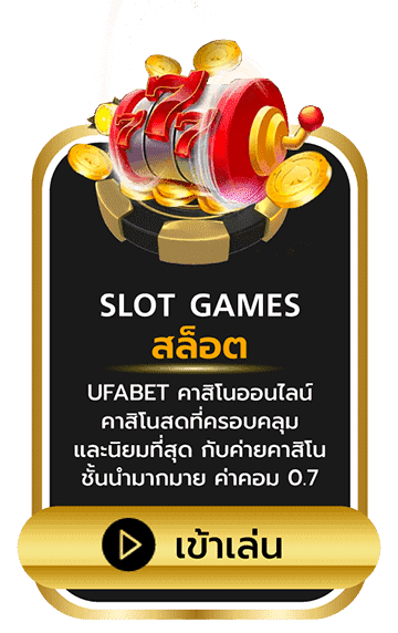 btn-slot-games