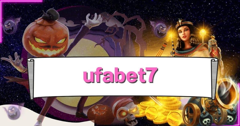 ufabet7